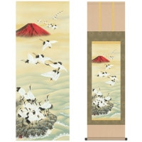掛け軸 床の間 モダン 和風 尺三 慶祝画掛軸 群鶴 長江 桂舟 三美会 約44.5 164cm 洛彩緞子本表装 10年間保証   収納箱 防虫香 風鎮 付き 1/15以降順次発送