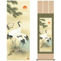 掛け軸 床の間 モダン 和風 尺三 慶祝画掛軸 松竹梅鶴亀 中山 雪邨 三美会 約44.5 164cm 洛彩緞子本表装 10年間保証   収納箱 防虫香 風鎮 付き 1/15以降順次発送