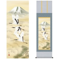 掛け軸 床の間 モダン 和風 尺三 慶祝画掛軸 富岳飛翔 田村 竹世 三美会 約44.5 164cm 洛彩緞子本表装 10年間保証   収納箱 防虫香 風鎮 付き 1/15以降順次発送