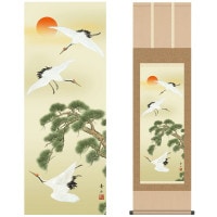 掛け軸 床の間 モダン 和風 尺三 慶祝画掛軸 舞鶴 鈴村 秀山 三美会 約44.5 164cm 洛彩緞子本表装 10年間保証   収納箱 防虫香 風鎮 付き 1/15以降順次発送