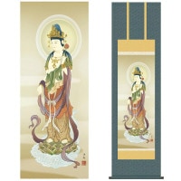 掛け軸 床の間 モダン 和風 仏事掛軸 尺三 観音 雲上観音 小野 洋舟 幸洋会 約44.5 164cm 洛彩緞子佛表装 10年間保証 収納箱 防虫香 風鎮 付き 1/15以降順次発送