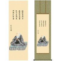 掛け軸 床の間 モダン 和風 仏事掛軸 尺三 仏関連画 親鸞聖人御影 大森 宗華 弥栄会 約44.5 164cm 洛彩緞子丸表装 10年間保証   収納箱 防虫香 風鎮 付き 1/15以降順次発送