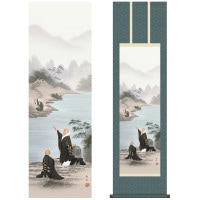 掛け軸 床の間 モダン 和風 仏事掛軸 尺三 仏関連画 川越名号 北山 歩生 三美会 約44.5 164cm 洛彩緞子丸表装 10年間保証   収納箱 防虫香 風鎮 付き 1/15以降順次発送