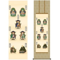 掛け軸 床の間 モダン 和風 仏事掛軸 尺三 仏関連画 親鸞七高僧 山村 観峰 三美会 約44.5 164cm 洛彩緞子丸表装 10年間保証   収納箱 防虫香 風鎮 付き 1/15以降順次発送