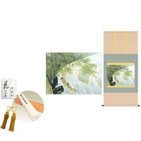 掛け軸 床の間 モダン 和風 尺五 筏 川合玉堂 洛彩緞子本表装 約54.5 115cm 新絹本 10年間保証   収納箱 防虫香 風鎮 付き 1/15以降順次発送