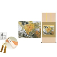 掛け軸 床の間 モダン 和風 尺五 樵径深秋 川合玉堂 洛彩緞子本表装 約54.5 115cm 新絹本 10年間保証   収納箱 防虫香 風鎮 付き 1/15以降順次発送