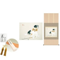 掛け軸 床の間 モダン 和風 尺五 爐邊 竹内栖鳳 洛彩緞子本表装 約54.5 115cm 新絹本 10年間保証   収納箱 防虫香 風鎮 付き 1/15以降順次発送