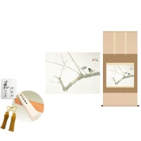 掛け軸 床の間 モダン 和風 尺五 梅園 竹内栖鳳 洛彩緞子本表装 約54.5 115cm 新絹本 10年間保証   収納箱 防虫香 風鎮 付き 1/15以降順次発送