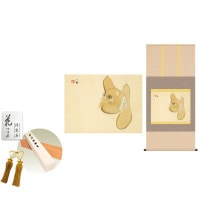 掛け軸 床の間 モダン 和風 尺五 すずめのお宿 竹内栖鳳 洛彩緞子本表装 約54.5 115cm 新絹本 10年間保証   収納箱 防虫香 風鎮 付き 1/15以降順次発送