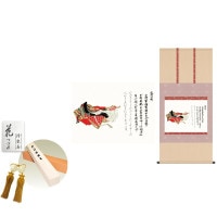 掛け軸 床の間 モダン 和風 尺五 小野小町 佐竹本三十六歌仙 洛彩緞子本表装 約54.5 115cm 新絹本 10年間保証   収納箱 防虫香 風鎮 付き 1/15以降順次発送