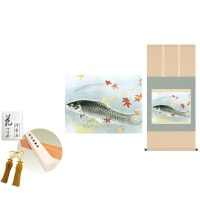 掛け軸 床の間 モダン 和風 尺五 秋鱗 川端龍子 洛彩緞子本表装 約54.5 115cm 新絹本 10年間保証   収納箱 防虫香 風鎮 付き 1/15以降順次発送