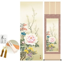 掛け軸 床の間 モダン 和風 四季花 山村観峰 洛彩緞子本表装 約44.5 164cm 新絹本 10年間保証   収納箱 防虫香 風鎮 付き 1/15以降順次発送