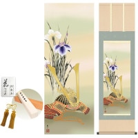 掛け軸 床の間 モダン 和風 兜と菖蒲 唐沢碧山 洛彩緞子本表装 約44.5 164cm 新絹本 10年間保証   収納箱 防虫香 風鎮 付き 1/15以降順次発送