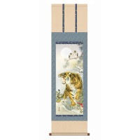 掛け軸 床の間 モダン 和風 尺三 厄除猛虎福来朗図濱田　嵐雪 洛彩緞子本表装 10年間保証   幅44.5×高さ約164cm 尺三 収納箱 防虫香 風鎮 付き 1/15以降順次発送