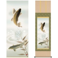 掛け軸 床の間 モダン 和風 尺三 端午の節句 遊鯉 榎本 東山 竹翠会 約44.5 164cm 洛彩緞子本表装 10年間保証   収納箱 防虫香 風鎮 付き 1/15以降順次発送