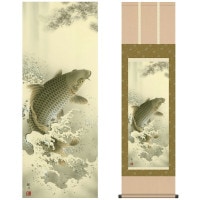 掛け軸 床の間 モダン 和風 尺三 端午の節句 大昇鯉 森山 観月 三美会 約44.5 164cm 洛彩緞子本表装 10年間保証   収納箱 防虫香 風鎮 付き 1/15以降順次発送