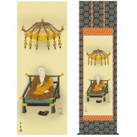 掛け軸 床の間 モダン 和風 仏事掛軸 尺五 仏関連画 弘法大師 阿部 静雅 竹翠会 約54.5cm 190cm 金襴佛表装 10年間保証 収納箱 防虫香 風鎮 付き 1/15以降順次発送