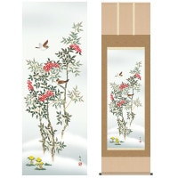 掛け軸 床の間 モダン 和風 尺五 花鳥掛軸 四季花鳥 四季競艶 冬 雪中南天 北山 歩生 三美会 約54.5cm 190cm 洛彩緞子本表装 10年間保証 収納箱 防虫香 風鎮 付き 1/15以降順次発送