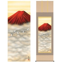 掛け軸 床の間 モダン 和風 尺五 山水画掛軸 富士山水 赤富士飛翔 宇田川 彩悠 悠創会 約54.5cm 190cm 洛彩緞子本表装 筋廻仕様 10年間保証 収納箱 防虫香 風鎮 付き 1/15以降順次発送