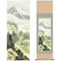 掛け軸 床の間 モダン 和風 尺三 山水画掛軸 四季山水 四季霊峰 夏 富峰清涼 中山 雪邨 三美会 約44.5 164cm 洛彩緞子本表装 10年間保証   収納箱 防虫香 風鎮 付き 1/15以降順次発送
