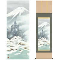 掛け軸 床の間 モダン 和風 尺三 山水画掛軸 四季山水 四季霊峰 冬 富峰寒厳 中山 雪邨 三美会 約44.5 164cm 洛彩緞子本表装 10年間保証   収納箱 防虫香 風鎮 付き 1/15以降順次発送