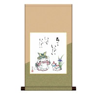 掛け軸 床の間 モダン 和風 色紙 五月 色紙 節句画 色紙掛 平安緞子 色紙セット 稚児兜 井川洋光 サイズ幅31cm 高さ57cm 表装洛彩緞子 綿支那パー 手彩特色工芸色紙付き 1/15以降順次発送