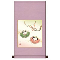 掛け軸 床の間 モダン 和風 色紙 色紙掛 セット 節句画 平安純綿 貝雛 ころころとした可愛い貝雛 井川洋光 サイズ幅31cm 高さ57cm 表装綿支那パー 手彩特色工芸色紙付き 1/15以降順次発送