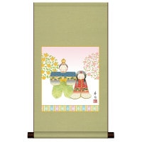 掛け軸 床の間 モダン 和風 色紙 色紙掛 セット 節句画 平安純綿 人形雛 優しく微笑む愛らしいお雛様 伊藤香旬 サイズ幅31cm 高さ57cm 表装綿支那パー 手彩特色工芸色紙付き 1/15以降順次発送