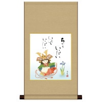 掛け軸 床の間 モダン 和風 色紙 色紙掛 セット 節句画 平安純綿 大成兜 ちからいっぱい いのちいっぱい 井川洋光 サイズ幅31cm 高さ57cm 表装綿支那パー 手彩特色工芸色紙付き 1/15以降順次発送