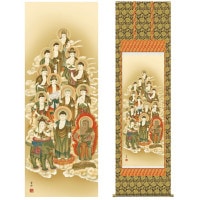 掛け軸 床の間 モダン 和風 仏事掛軸 尺五 十三佛 清水 雲峰 三美会 約54.5cm 190cm 金襴本佛表装 10年間保証 収納箱 防虫香 風鎮 付き 1/15以降順次発送