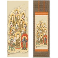 掛け軸 床の間 モダン 和風 仏事掛軸 尺五 十三佛 清水 雲峰 三美会 約54.5cm 190cm 金襴本佛表装 10年間保証 収納箱 防虫香 風鎮 付き 1/15以降順次発送