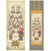 掛け軸 床の間 モダン 和風 仏事掛軸 尺五 真言十三佛 田中 広遠 白翠会 約54.5cm 190cm 金襴本佛表装 10年間保証 収納箱 防虫香 風鎮 付き 1/15以降順次発送