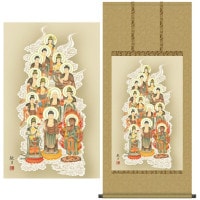 掛け軸 床の間 モダン 和風 仏事掛軸 尺五 十三佛 森山 観月 三美会 54.5cm 約120cm 洛彩緞子丸表装 10年間保証 収納箱 防虫香 風鎮 付き 1/15以降順次発送