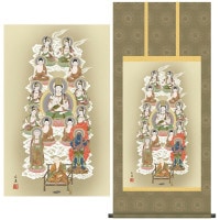 掛け軸 床の間 モダン 和風 仏事掛軸 尺五 真言十三佛 田中 広遠 白翠会 54.5cm 約120cm 洛彩緞子丸表装 10年間保証 収納箱 防虫香 風鎮 付き 1/15以降順次発送