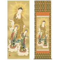 掛け軸 床の間 モダン 和風 仏事掛軸 尺五 三尊佛 阿弥陀三尊佛 高畠 周峰 暁山会 約54.5cm 190cm 金襴本佛表装 10年間保証 収納箱 防虫香 風鎮 付き 複製画 1/15以降順次発送