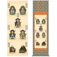 掛け軸 床の間 モダン 和風 仏事掛軸 尺五 仏関連画 親鸞七高僧 山村 観峰 三美会 約54.5cm 190cm 金襴佛表装 10年間保証 収納箱 防虫香 風鎮 付き 1/15以降順次発送