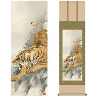 掛け軸 床の間 モダン 和風 尺三 縁起画掛軸 猛虎図 有馬 荘園 清瀧会 約44.5 164cm 洛彩緞子本表装 10年間保証   収納箱 防虫香 風鎮 付き 1/15以降順次発送
