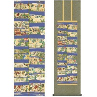 掛け軸 床の間 モダン 和風 仏事掛軸 尺三 仏関連画 親鸞聖人御絵伝 山村 観峰 三美会 約44.5 164cm 洛彩緞子丸表装 10年間保証   収納箱 防虫香 風鎮 付き 1/15以降順次発送