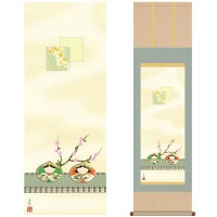 掛け軸 床の間 モダン 和風 尺三 桃の節句 貝雛 井川 洋光 幸洋会 約44.5 164cm 洛彩緞子本表装 10年間保証   収納箱 防虫香 風鎮 付き 1/15以降順次発送