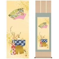 掛け軸 床の間 モダン 和風 尺三 桃の節句 立雛 伊藤 渓山 三美会 約44.5 164cm 洛彩緞子本表装 10年間保証   収納箱 防虫香 風鎮 付き 1/15以降順次発送