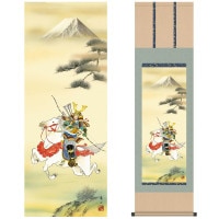 掛け軸 床の間 モダン 和風 尺三 端午の節句 白馬武者 榎本 東山 竹翠会 約44.5 164cm 洛彩緞子本表装 10年間保証   収納箱 防虫香 風鎮 付き 1/15以降順次発送