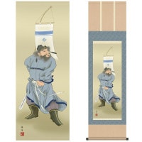 掛け軸 床の間 モダン 和風 尺三 端午の節句 鐘馗 長屋 修生 白翠会 約44.5 164cm 洛彩緞子本表装 10年間保証   収納箱 防虫香 風鎮 付き 1/15以降順次発送