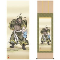 掛け軸 床の間 モダン 和風 尺三 端午の節句 鐘馗 高畠 周峰 暁山会 約44.5 164cm 洛彩緞子本表装 10年間保証   収納箱 防虫香 風鎮 付き 1/15以降順次発送