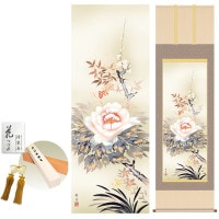 掛け軸 床の間 モダン 和風 尺五 四季花 北山歩生 洛彩緞子本表装 約54.5 190cm 新絹本 10年間保証   収納箱 防虫香 風鎮 付き 1/15以降順次発送