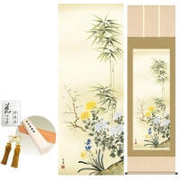 掛け軸 床の間 モダン 和風 尺五 四君子 田中広遠 洛彩緞子本表装 約54.5 190cm 新絹本 10年間保証   収納箱 防虫香 風鎮 付き 1/15以降順次発送