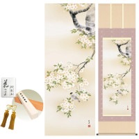 掛け軸 床の間 モダン 和風 尺五 桜花に小鳥 近藤玄洋 洛彩緞子本表装 約54.5 190cm 新絹本 10年間保証   収納箱 防虫香 風鎮 付き 1/15以降順次発送