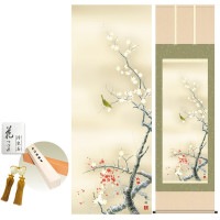 掛け軸 床の間 モダン 和風 尺五 紅白梅に鶯 園田峰彩 洛彩緞子本表装 約54.5 190cm 新絹本 10年間保証   収納箱 防虫香 風鎮 付き 1/15以降順次発送