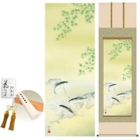掛け軸 床の間 モダン 和風 尺五 楓に鮎 依田流石 正絹緞子本表装 約54.5 190cm 新絹本 10年間保証   収納箱 防虫香 風鎮 付き 1/15以降順次発送
