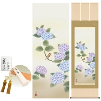 掛け軸 床の間 モダン 和風 尺五 紫陽花 清水玄澄 洛彩緞子本表装 約54.5 190cm 新絹本 10年間保証   収納箱 防虫香 風鎮 付き 1/15以降順次発送