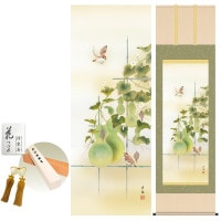 掛け軸 床の間 モダン 和風 尺五 六瓢 上村洋美 洛彩緞子本表装 約54.5 190cm 新絹本 10年間保証   収納箱 防虫香 風鎮 付き 1/15以降順次発送